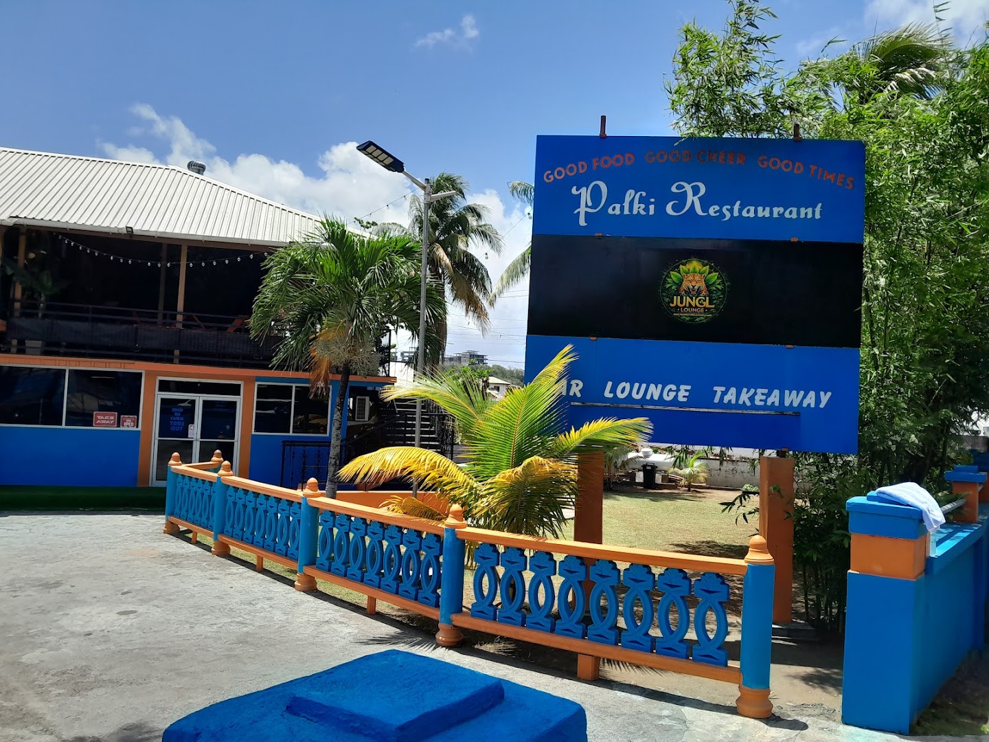 Palki Restaurant: clear exterior shot of restaurant