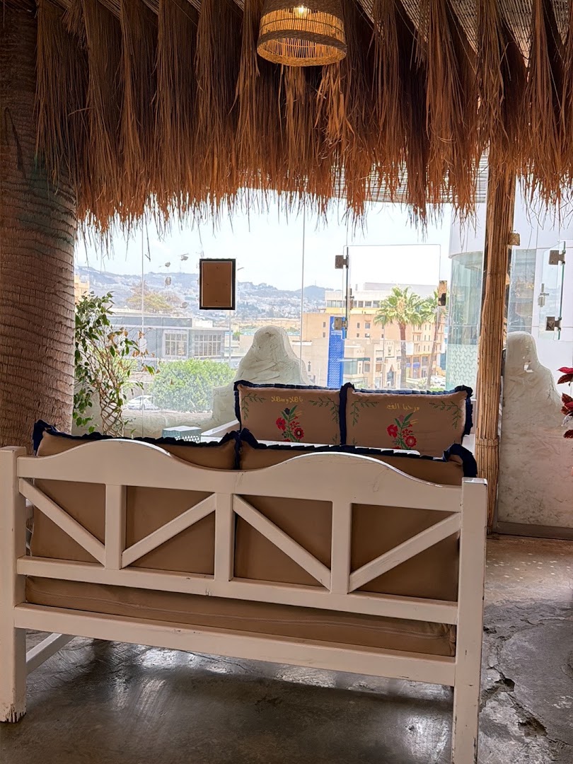 Al Areesh: inviting atmosphere and nice view