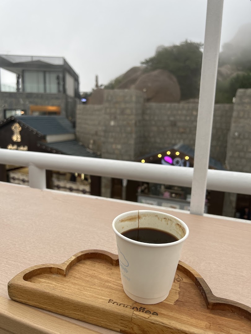 Fog Coffee: appealing coffee and venue view