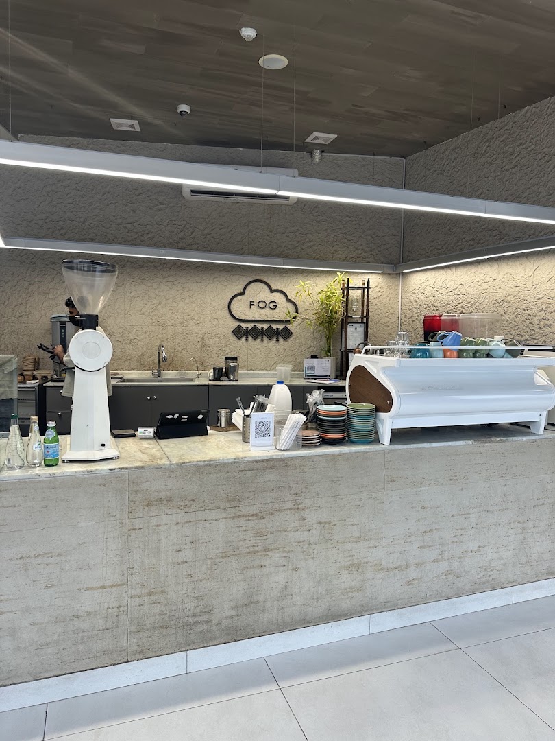 Fog Coffee: clear, professional shot of interior