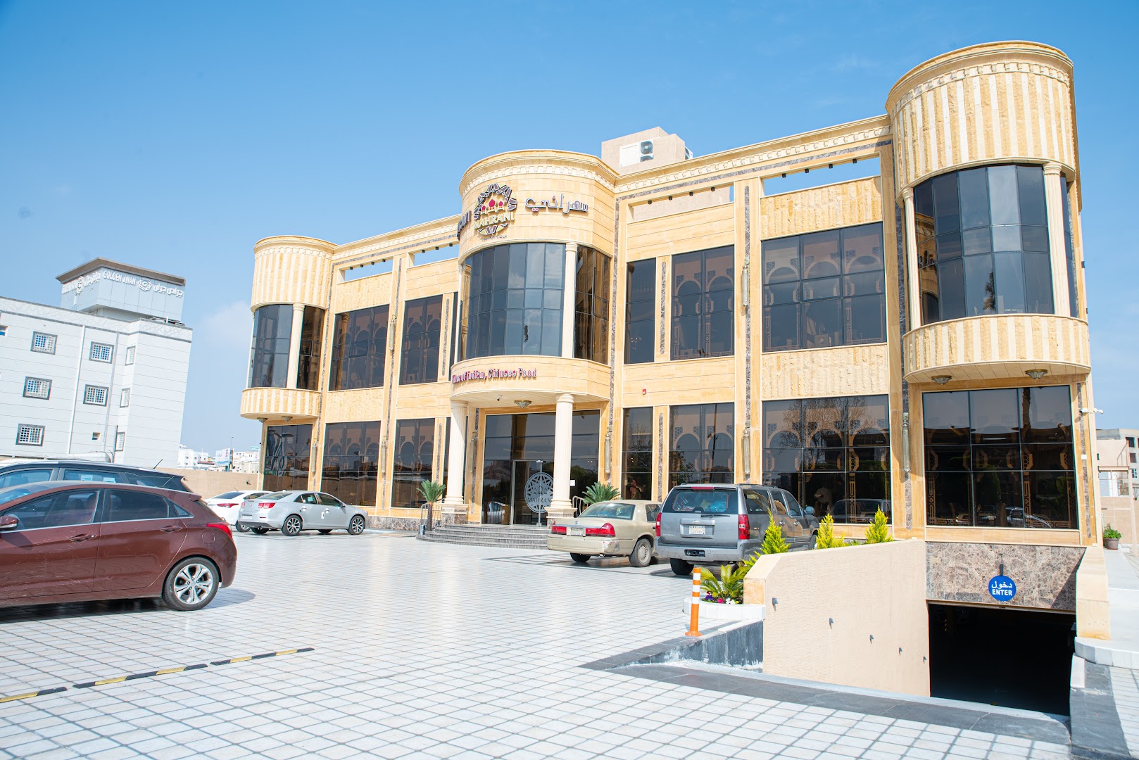 Mahrani Restaurant: clear exterior shot of restaurant