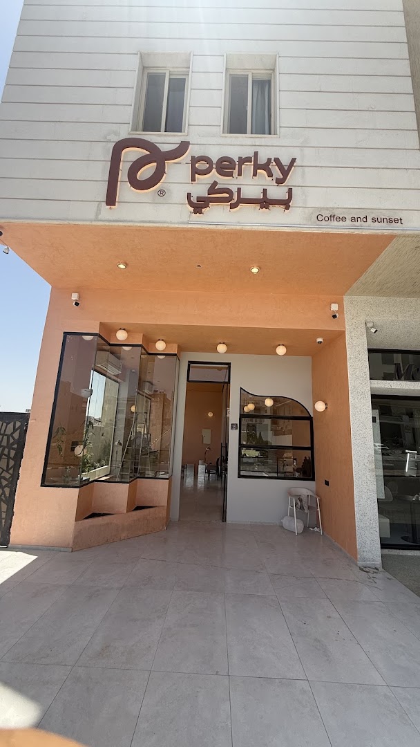 Perky Coffee: clear exterior shot of venue