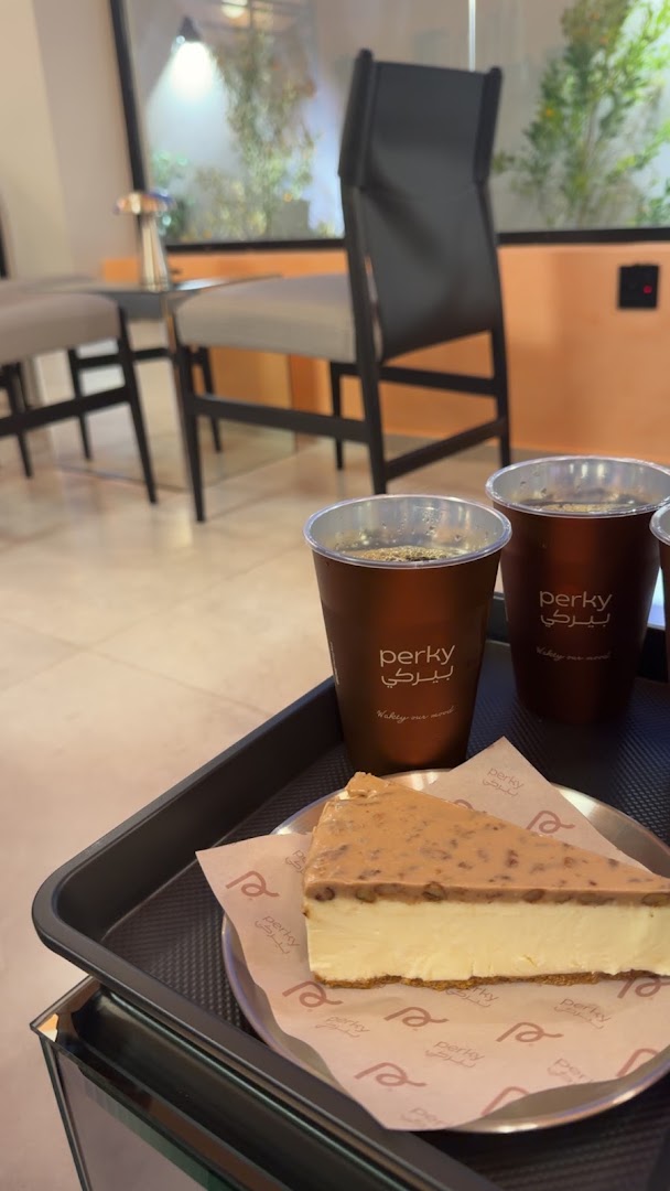 Perky Coffee: appetizing food and branded coffee
