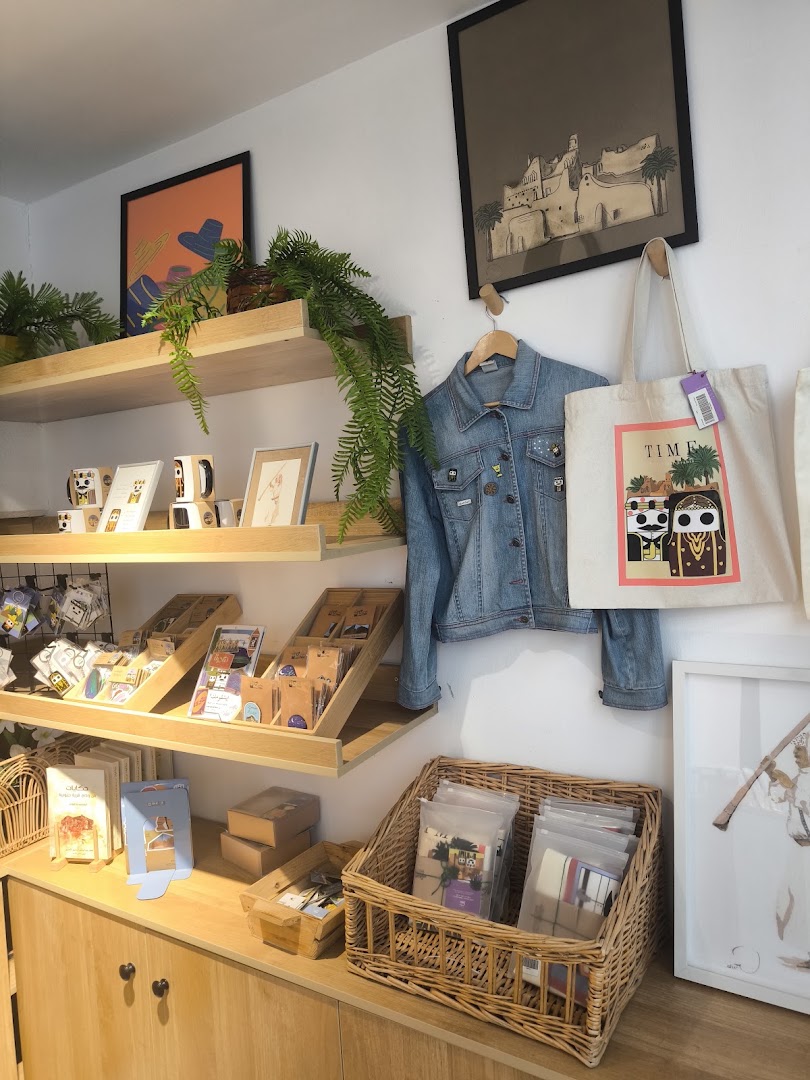 Zyan: clear display of shop products