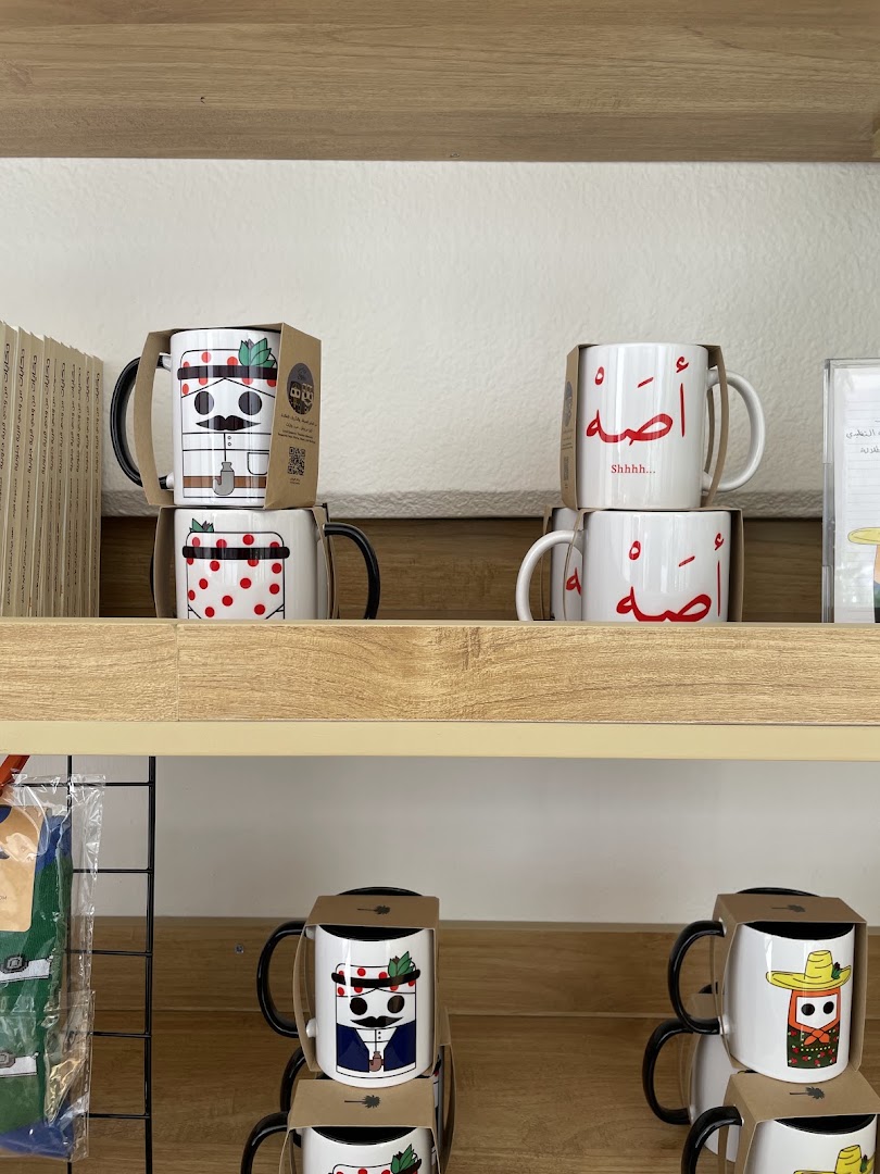 Zyan: clear display of shop products