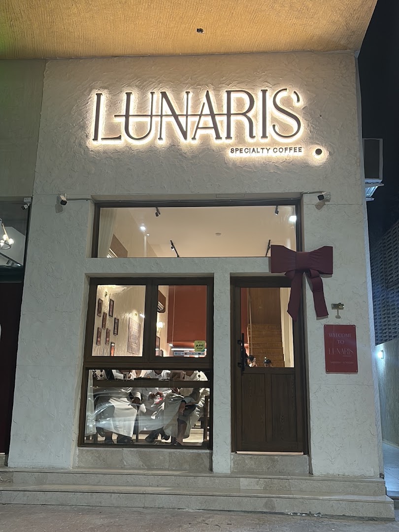 Lunaris Coffee: clear, professional exterior venue shot