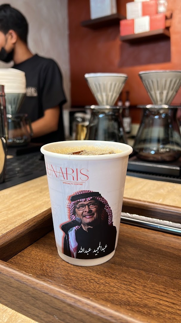 Lunaris Coffee: clear photo of branded coffee
