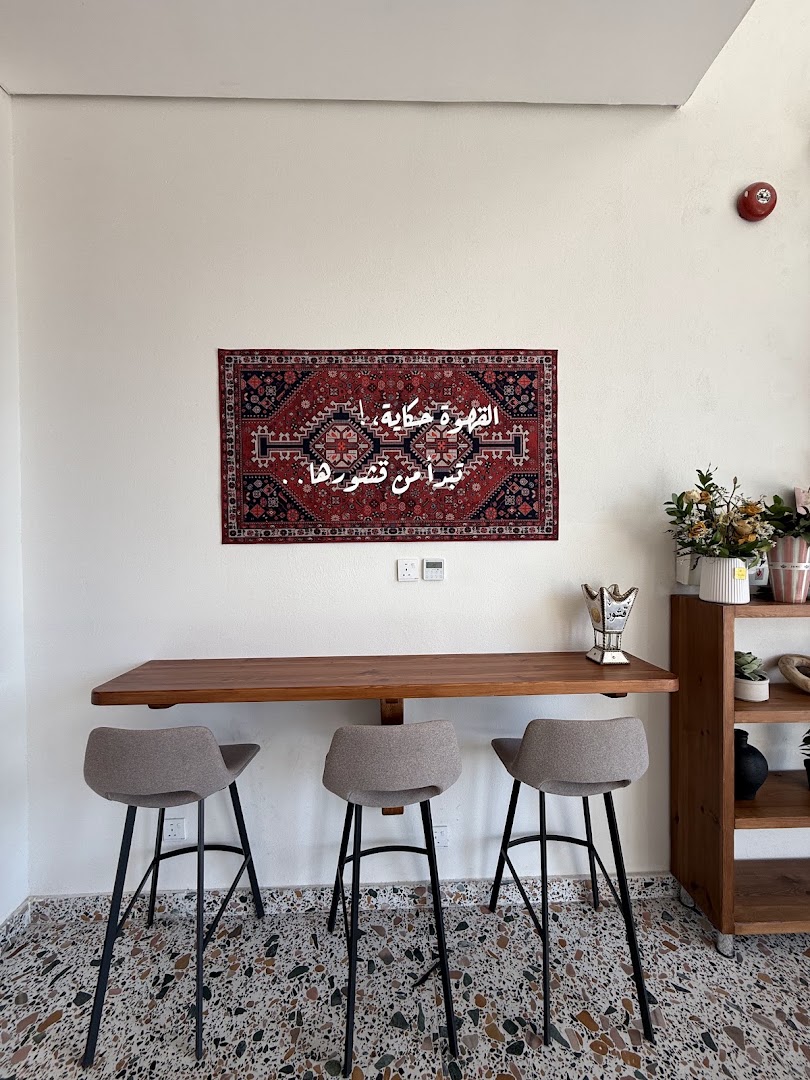 Qshoor: clean and aesthetic interior shot