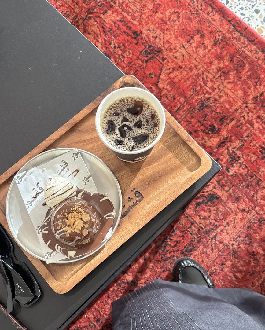 Qshoor: appetizing photo of food and drink