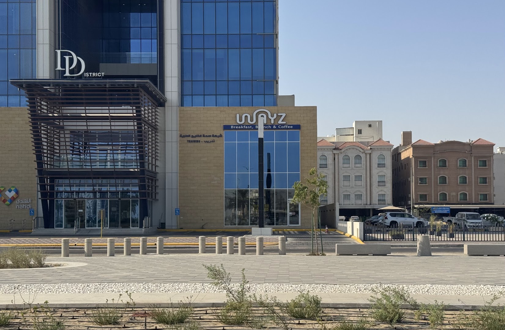Wayz: clear exterior shot of venue
