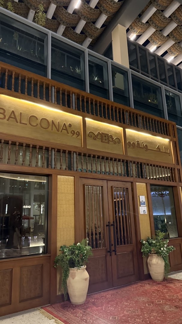 Balcona99: clear, professional shot of exterior