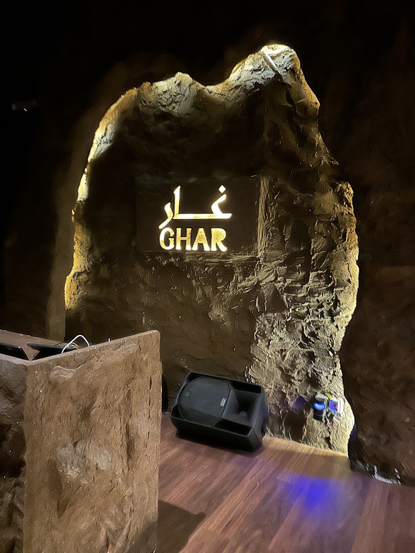 Ghar: clear, atmospheric shot of venue