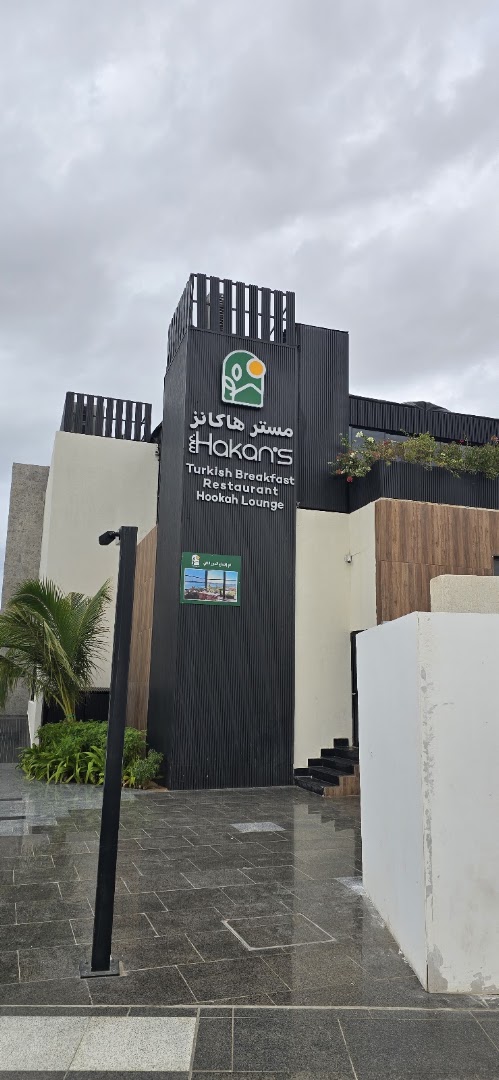 Mr. Hakan's: clear exterior shot of venue