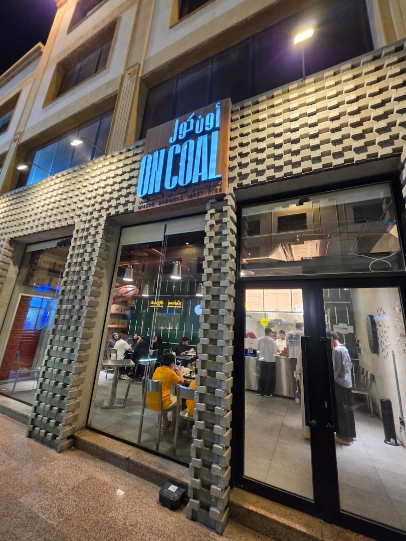 On Coal: clear, professional exterior restaurant shot