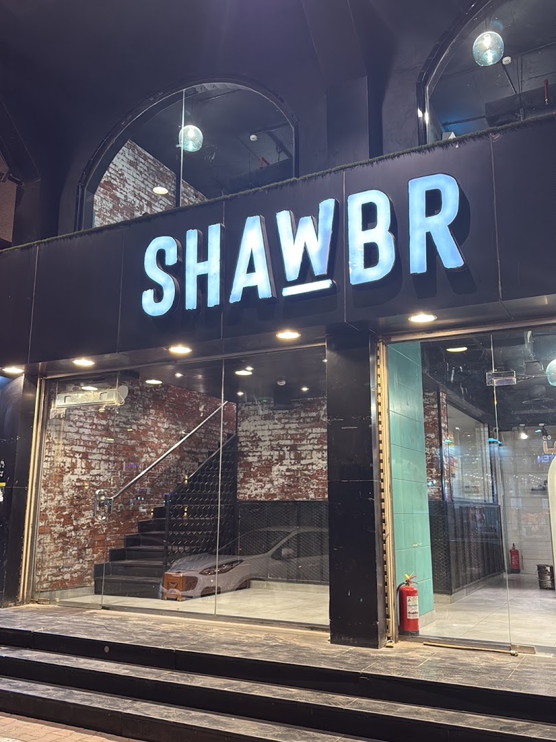 SHAWBR Restaurant: clear exterior shot of restaurant