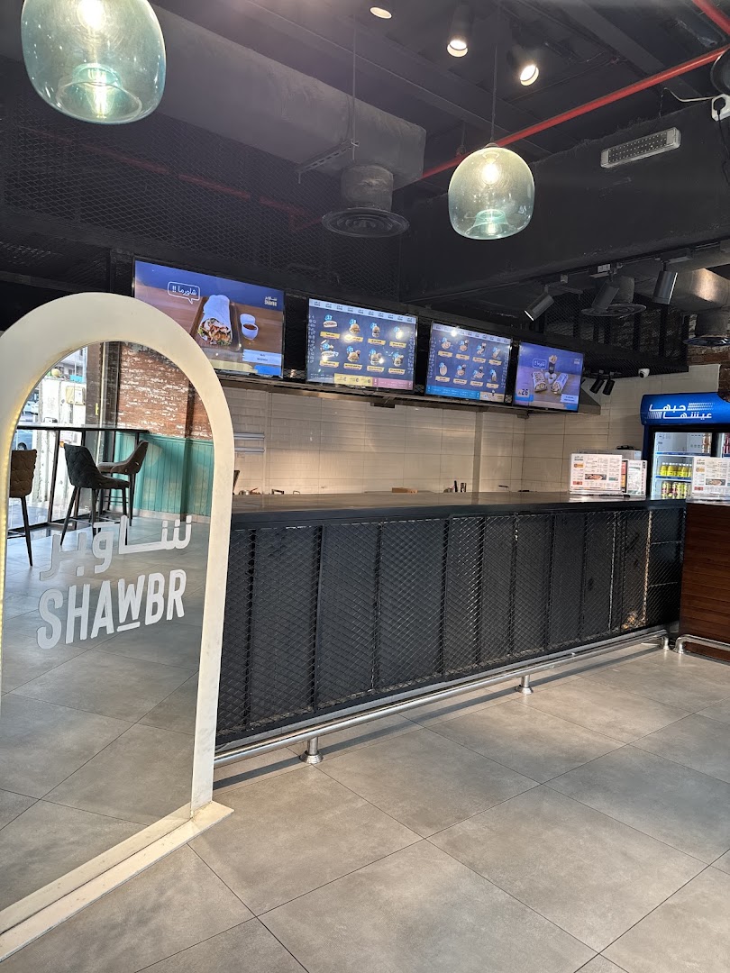 SHAWBR Restaurant: clear shot of restaurant interior