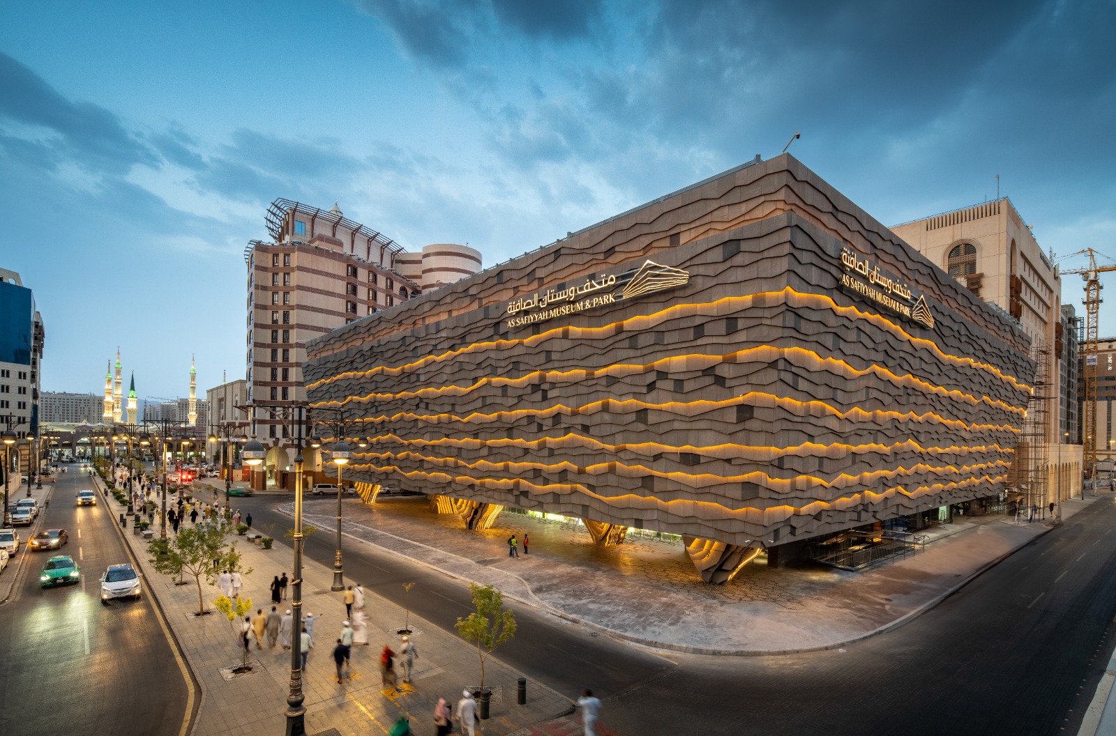 As Safiyyah Museum & Park: professional exterior architectural shot