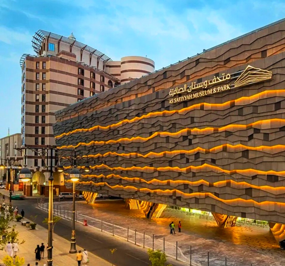 As Safiyyah Museum & Park: high quality exterior architectural shot