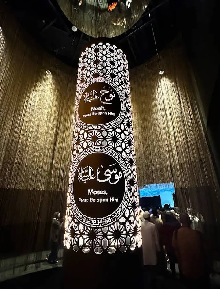 As Safiyyah Museum & Park: high quality exhibition display photo
