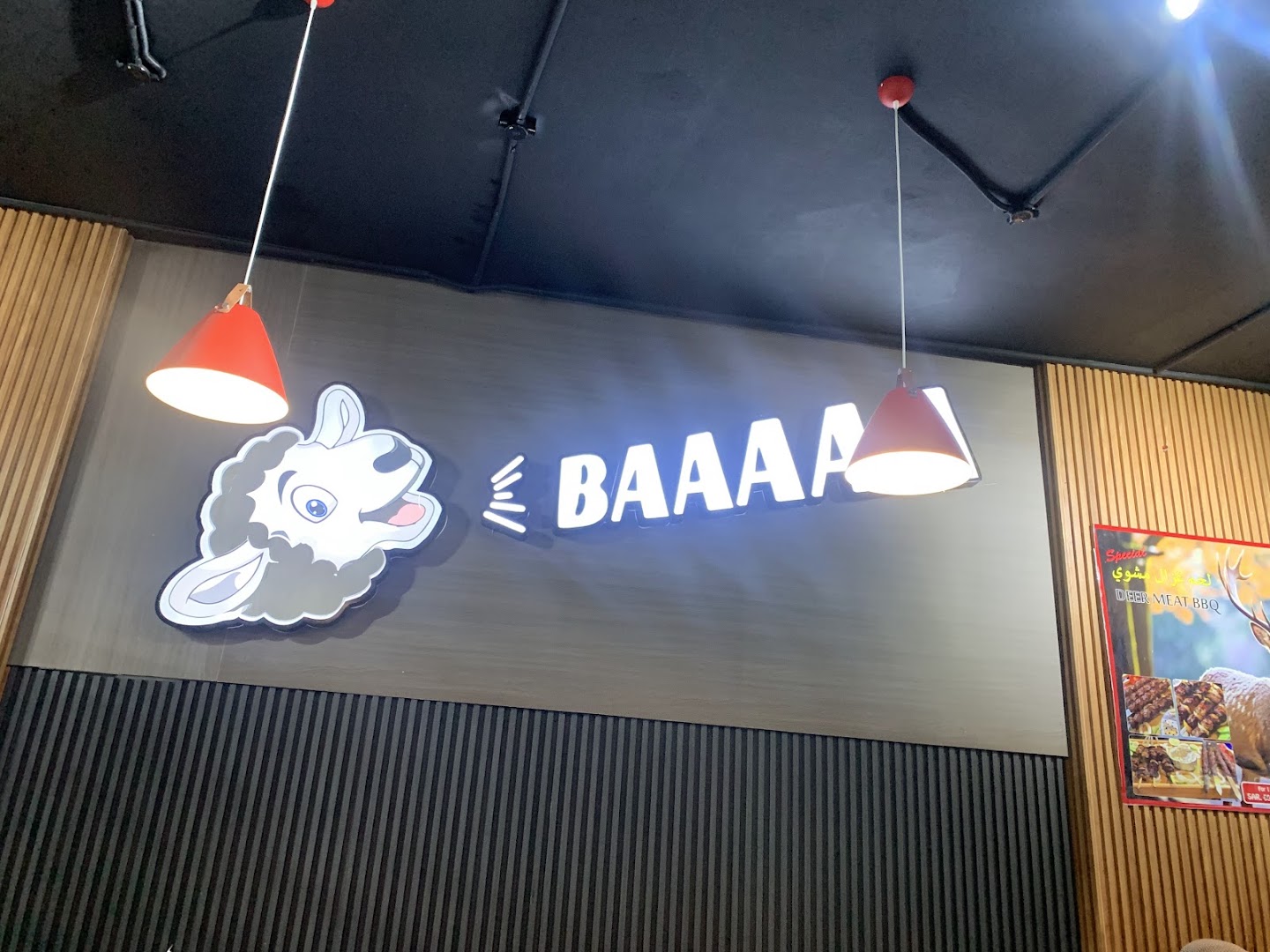 Baaaaa Restaurant Madinah: clear branding and interior decor