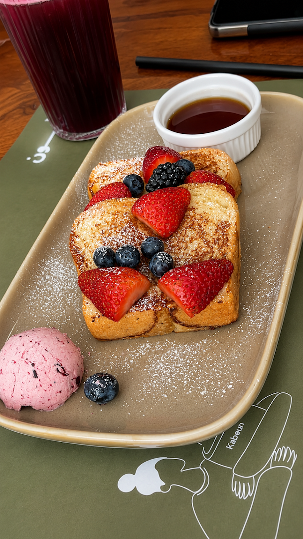 Kaboun: appetizing, high-quality food photography