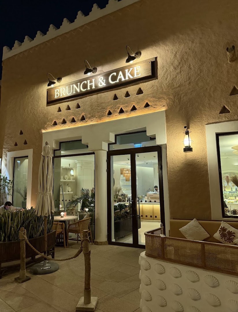 Brunch & Cake: attractive exterior shot of venue