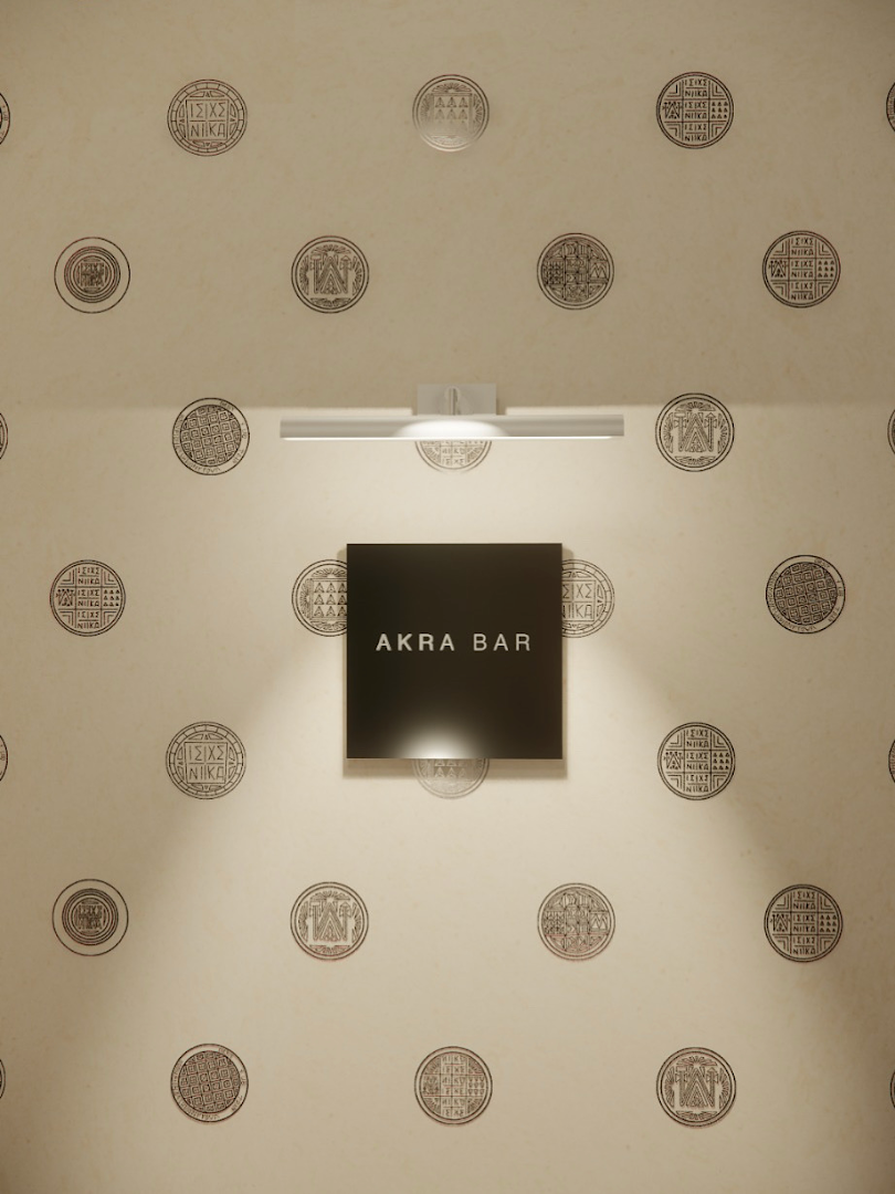 Akra Bar: professional and clean venue signage