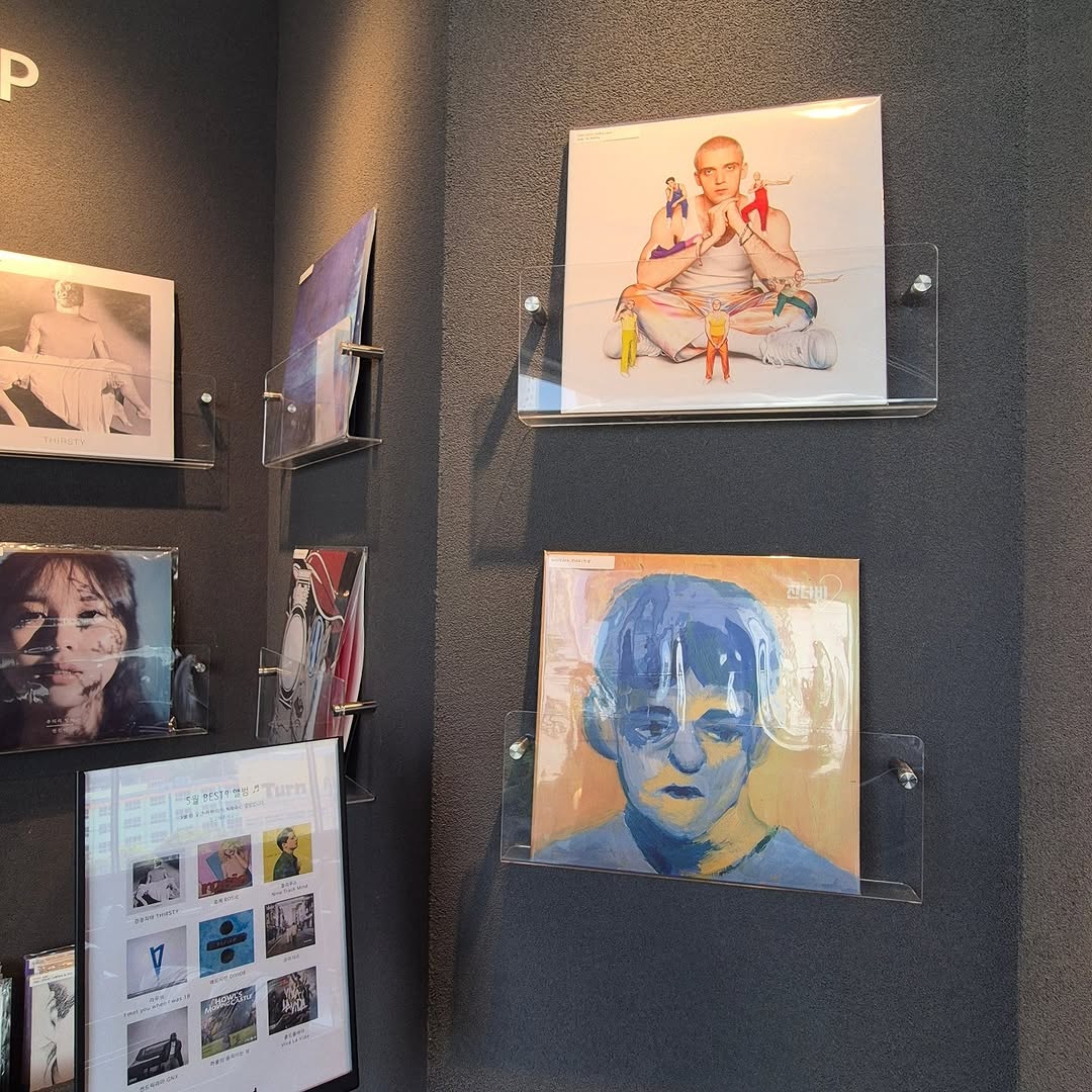 Turn Around: venue's curated music selection