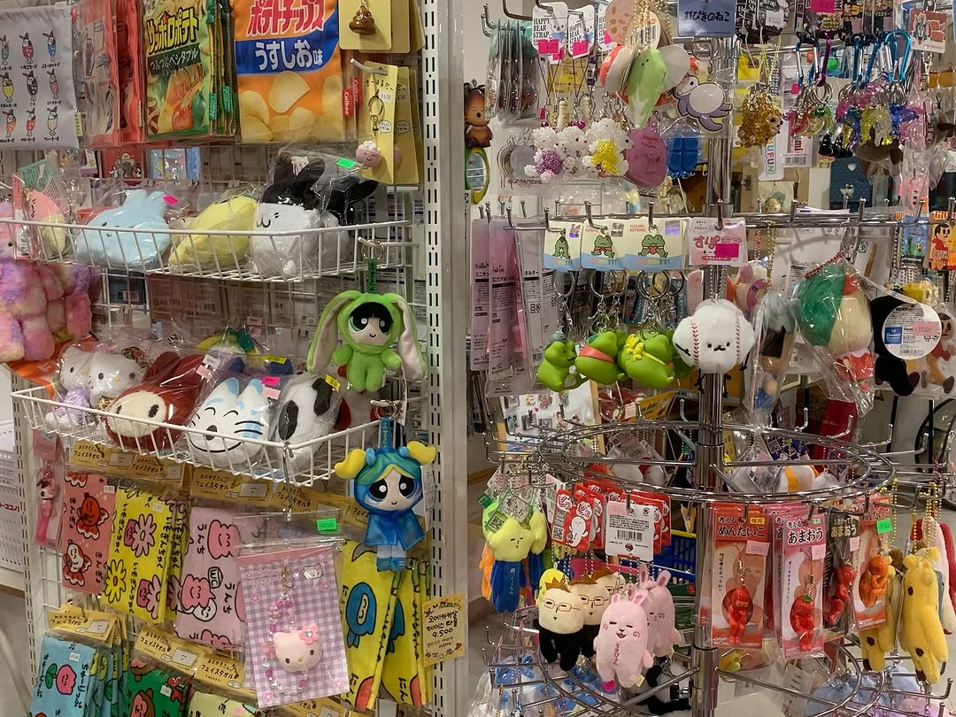 Eightchieshu: clear display of shop products