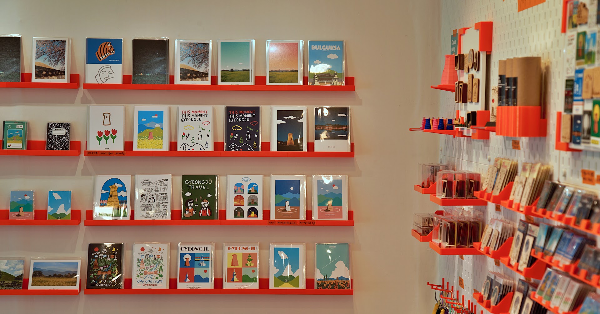This Moment: clear display of shop products