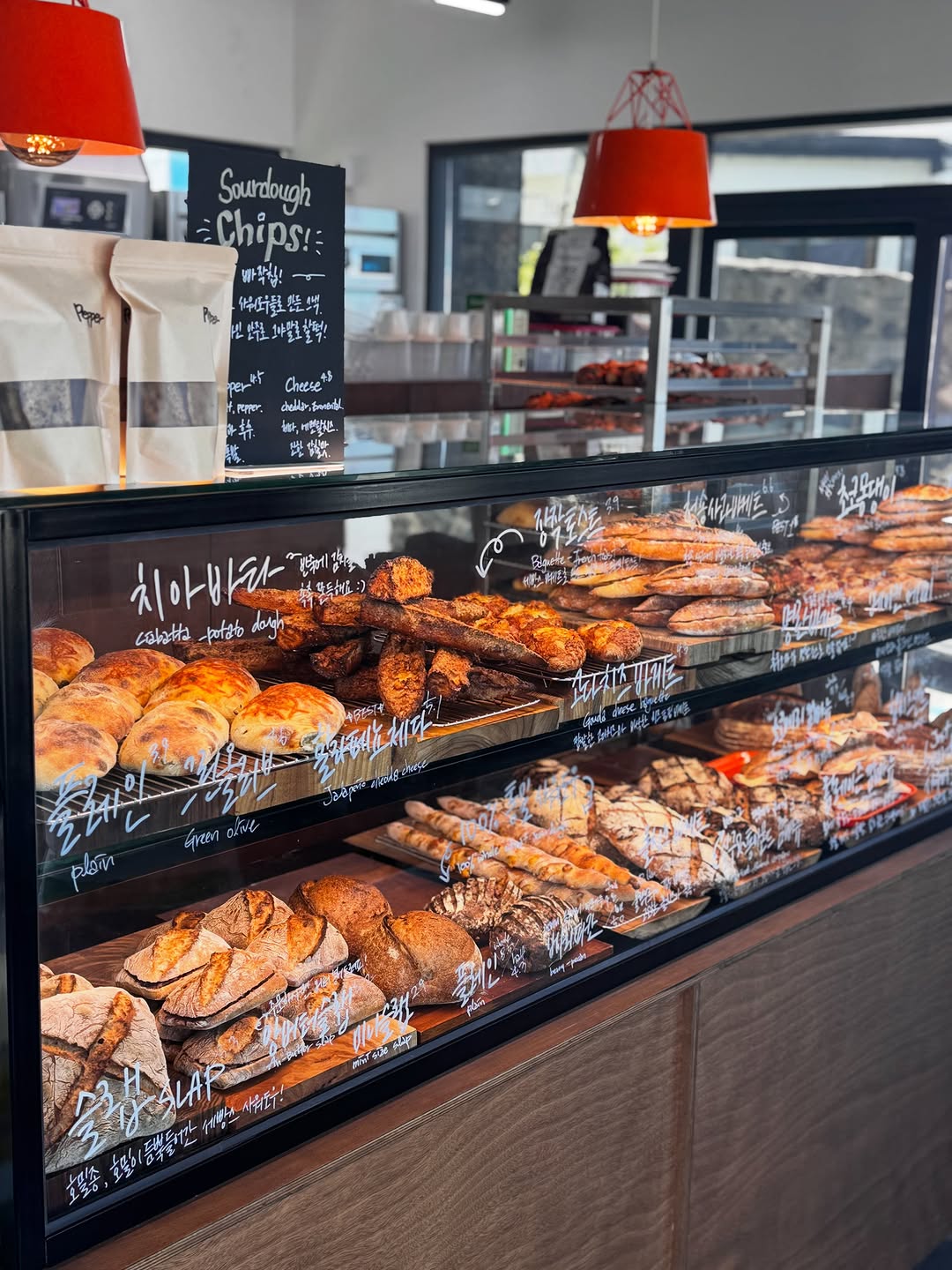 Sebbangs: appetizing display of fresh products