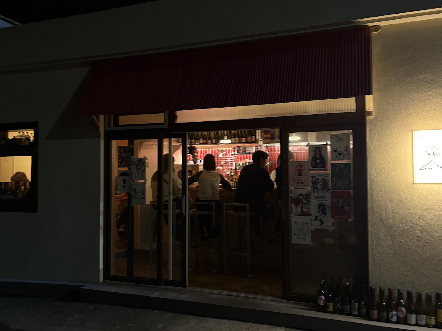 Trippy Duck: inviting atmosphere of the bar