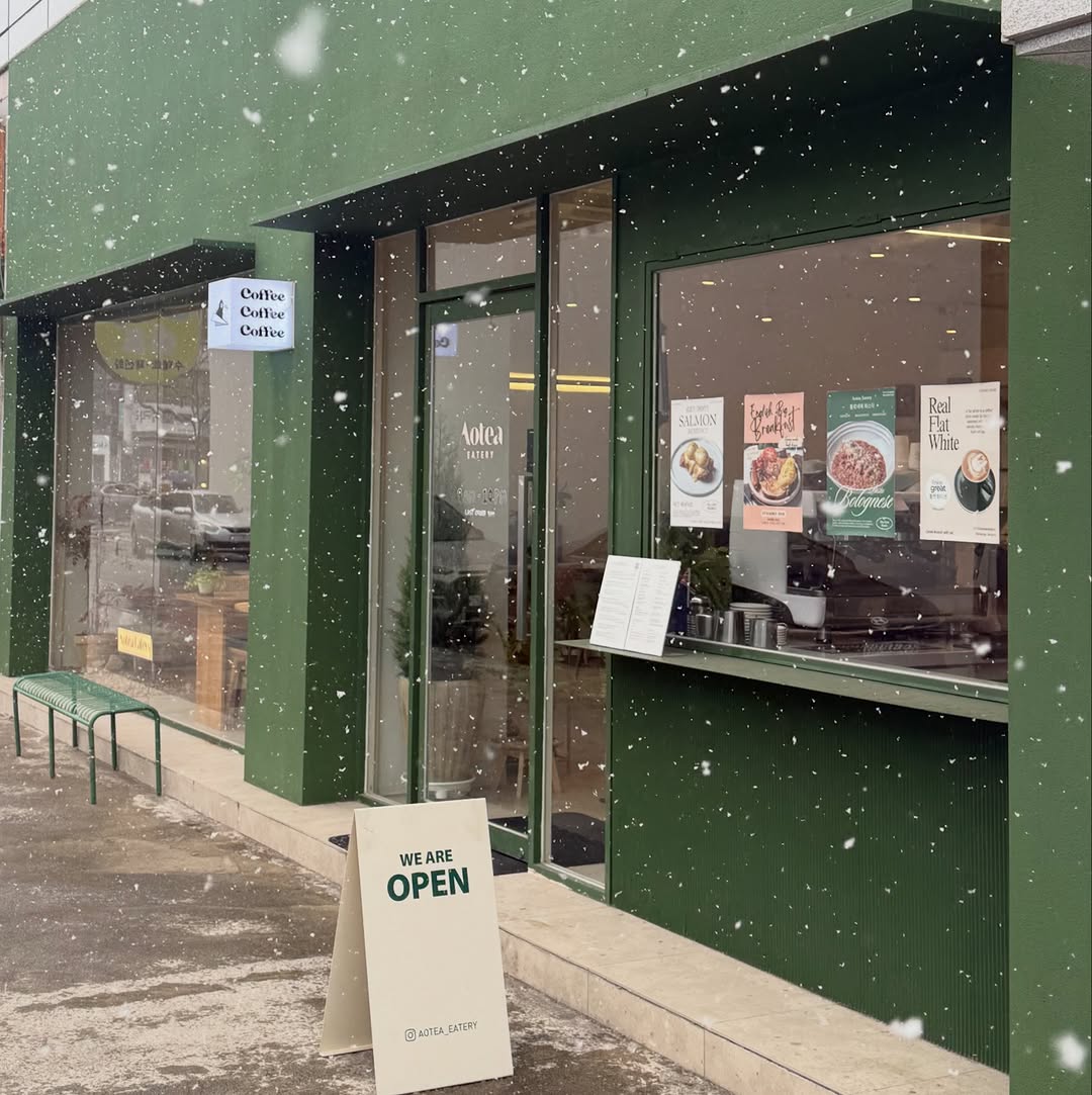 Aotea Eatery: clear, professional exterior shot