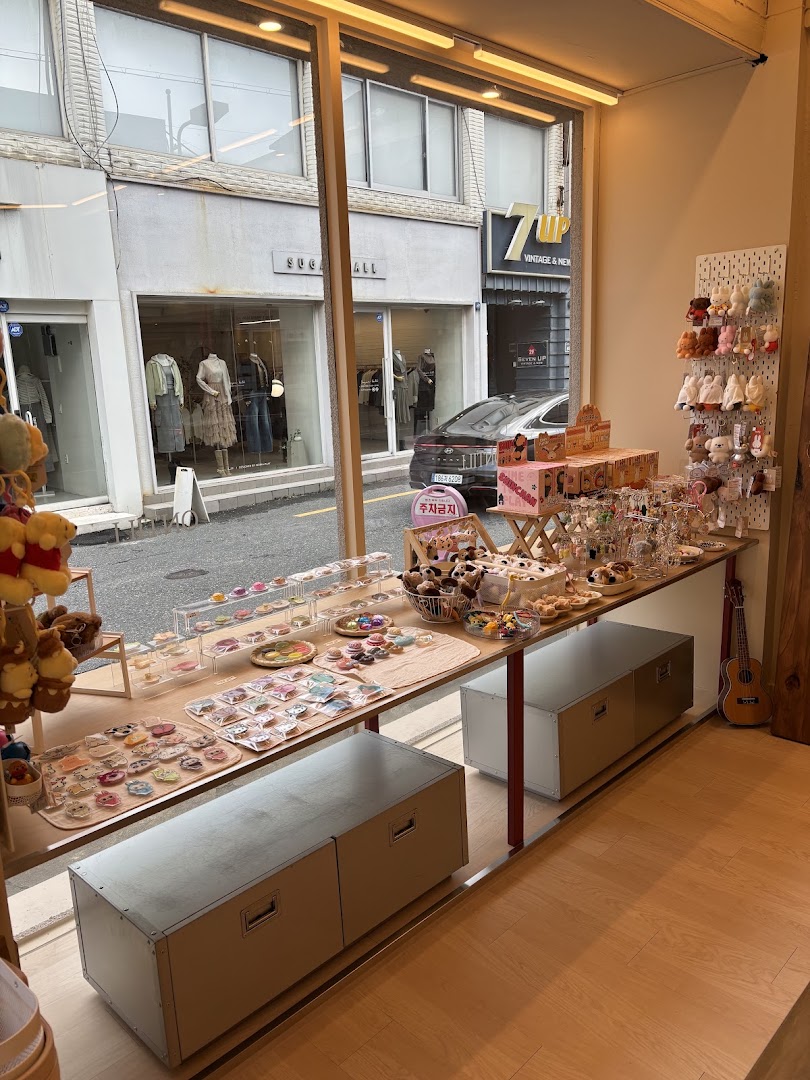 Ontil: clear display of shop products
