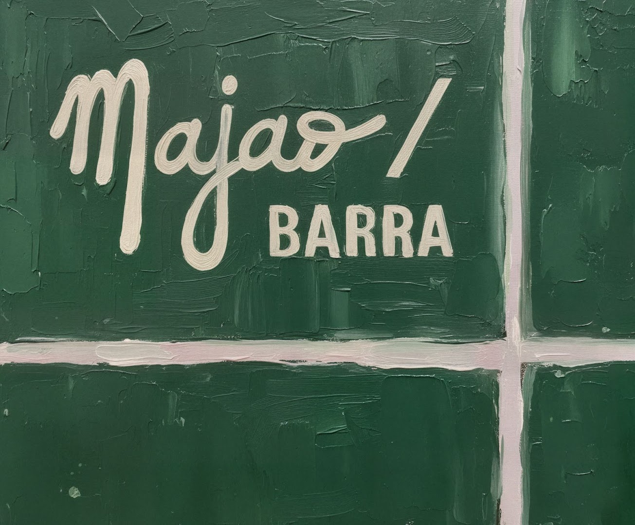 Majao Barra: clear signage of the venue