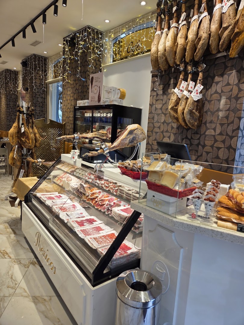 La Canasta, Larios: high quality interior food display