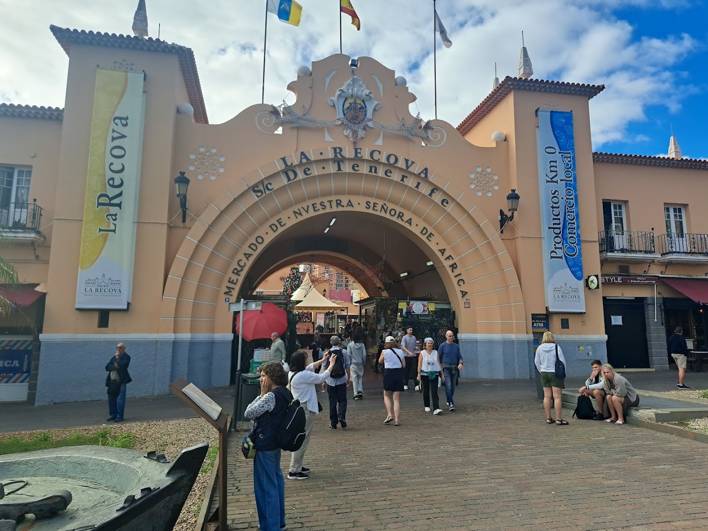Centro de Arte La Recova: clear, high-quality exterior venue shot