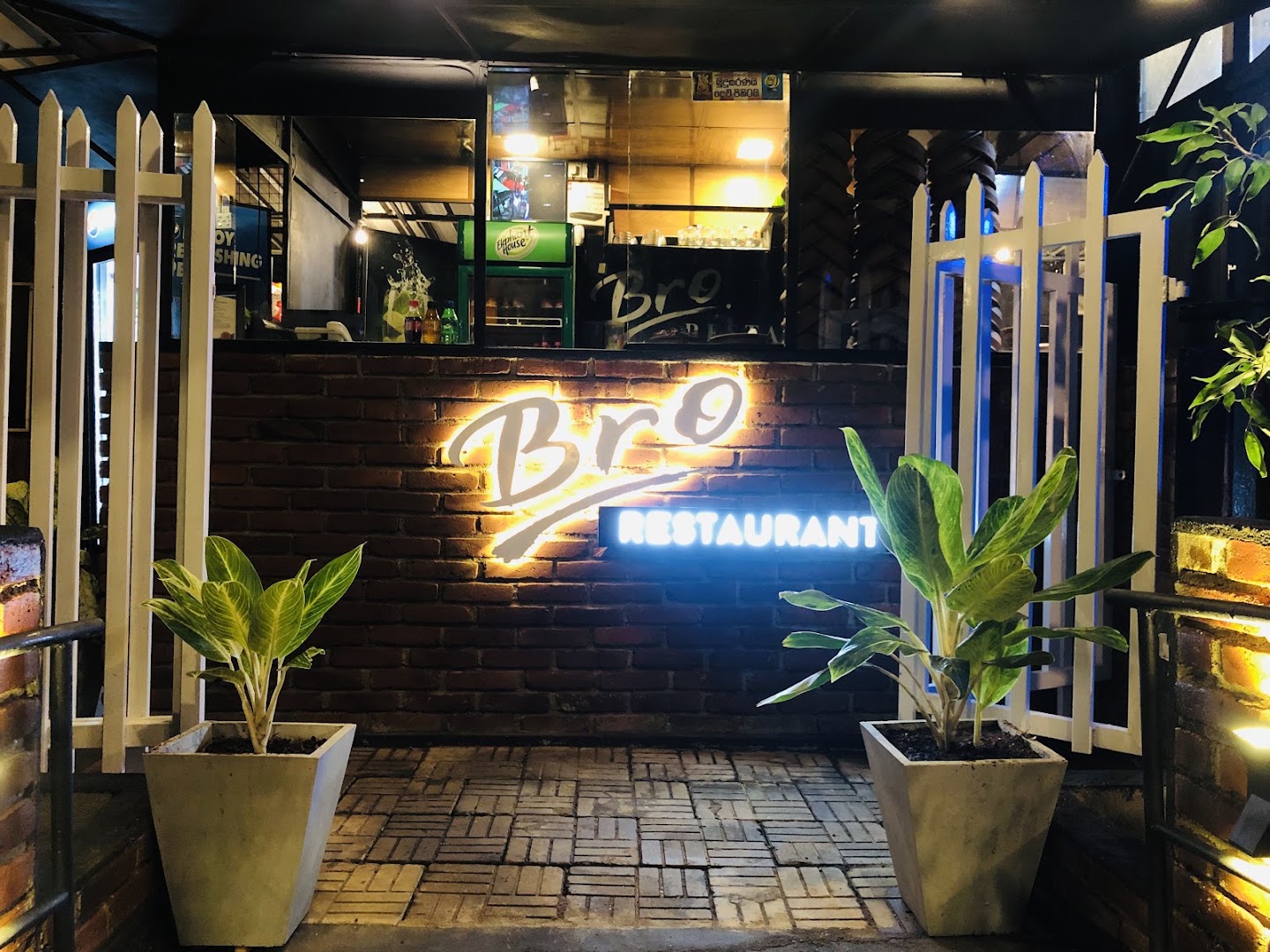 Bro Restaurant: attractive, well-lit exterior restaurant shot