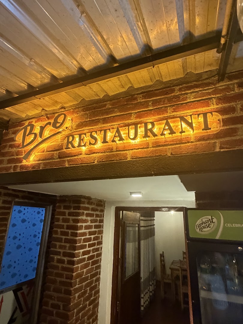 Bro Restaurant: clear photo of restaurant entrance