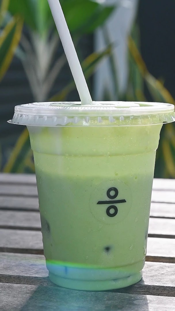 Divide: appetizing photo of a drink