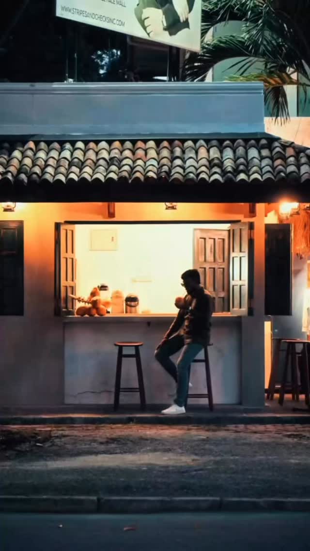 Kolamba Kadè: atmospheric shot of the venue