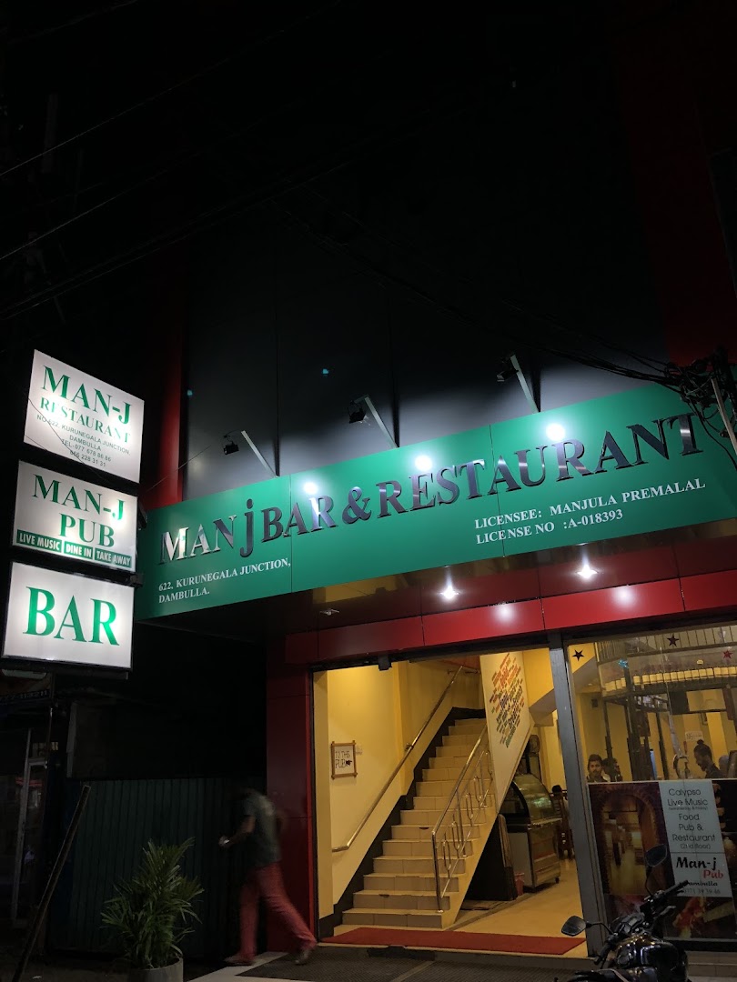 Man-J Restaurant & Bar: clear exterior shot of venue