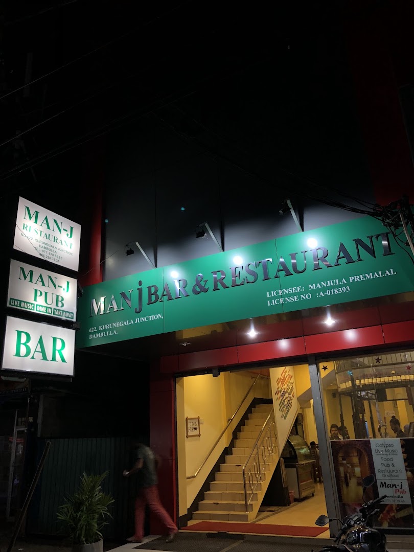 Man-J Restaurant & Bar: clear exterior shot of venue