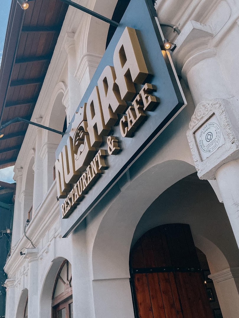 Cafe Nuwara: clear, professional exterior signage photo