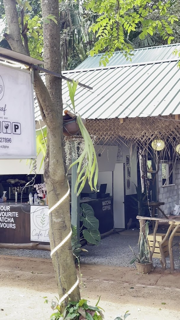 Cafe Leaf Sigiriya: clear view of venue exterior