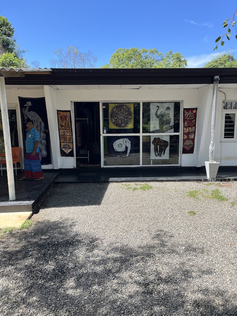 Sigiri Art Gallery: clear view of shop exterior