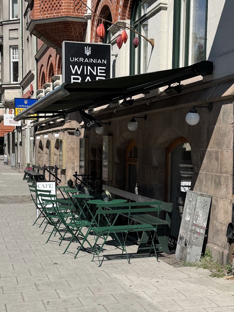 Ukrainian Wine Bar: clear exterior shot of venue