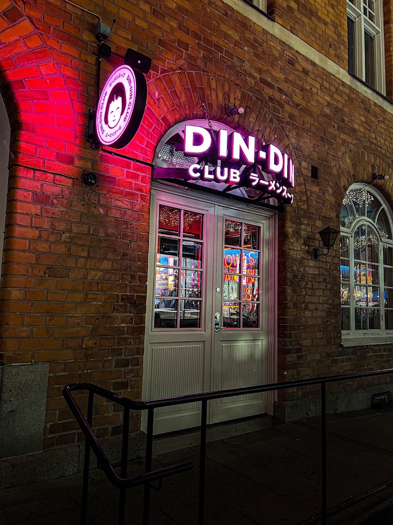DIN-DIN CLUB: attractive exterior shot of venue