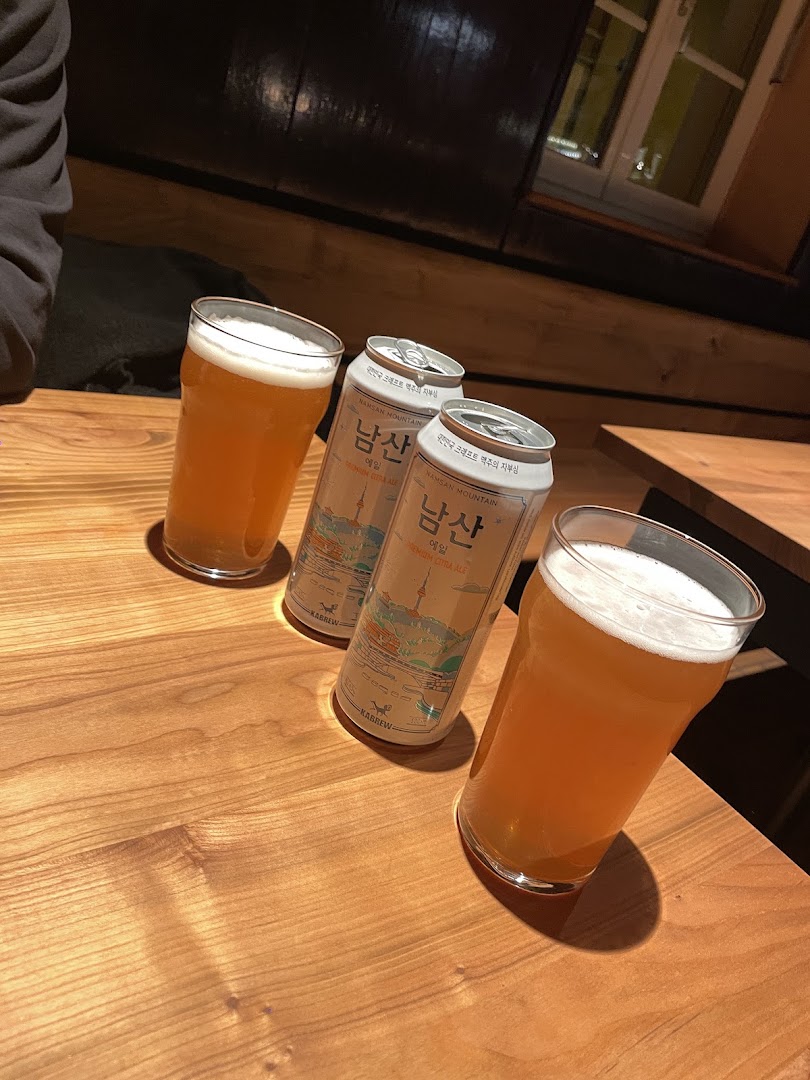 Kimchi: clear photo of restaurant drinks