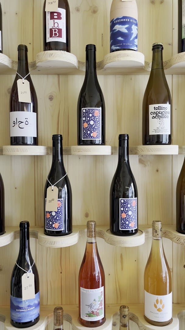 TrainTrain: clear display of wine selection